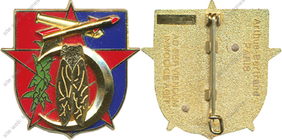 Image du produit ar10547520