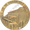 Image du produit in85453100
