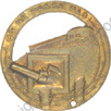 Image du produit in85453100
