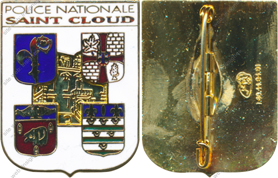 Image du produit po14474000