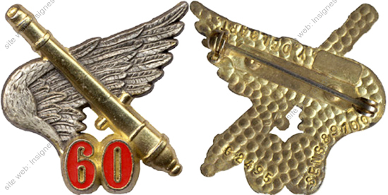 Image du produit ar10604500