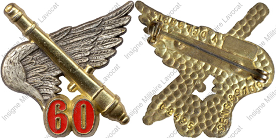 Image du produit ar10604500
