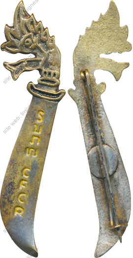 Image du produit ea31370000