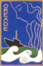 Image du produit ma99274560