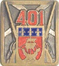 Image du produit ar14011300