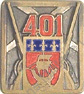 Image du produit ar14011300