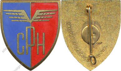 Image du produit aa70015000