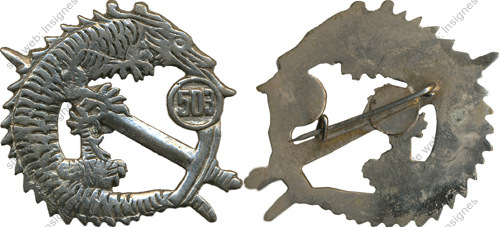 Image du produit pc85503000