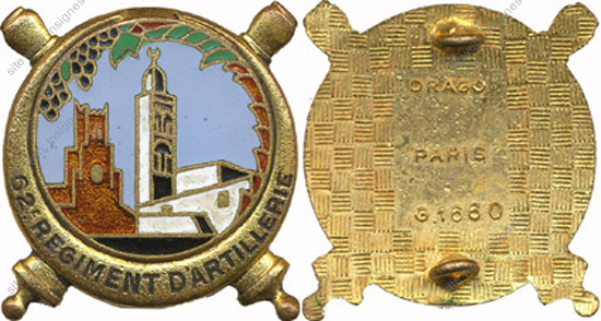 Image du produit ar10625200
