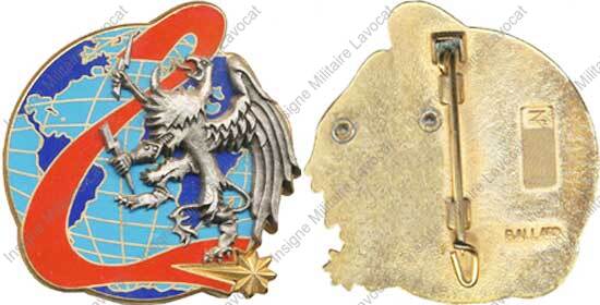 Image du produit ts10548750
