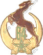 Image du produit ar10648800