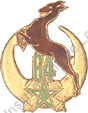 Image du produit ar10648800