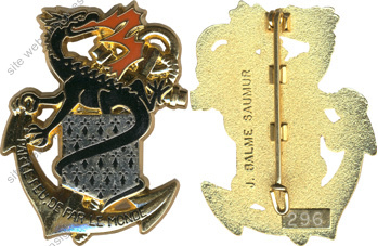 Image du produit ar90118720