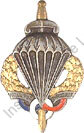 Image du produit pc79014130