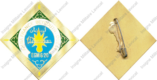 Image du produit gn84506201