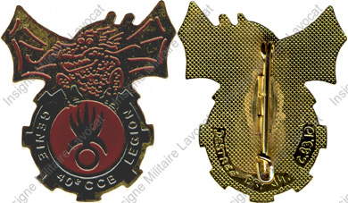 Image du produit le68320100