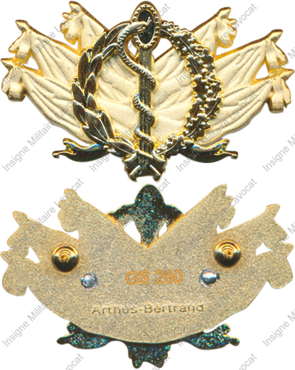 Image du produit gu50280100