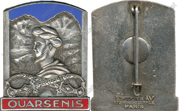 Image du produit af52220500