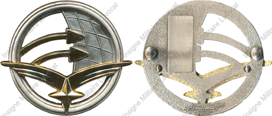 Image du produit aa11237120