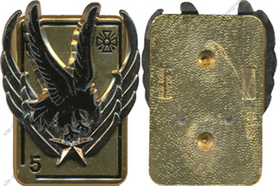 Image du produit az10833000