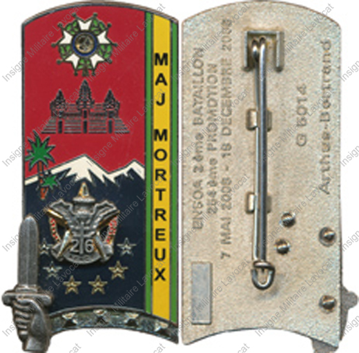 Image du produit pr81940100