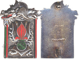 Image du produit le68461450