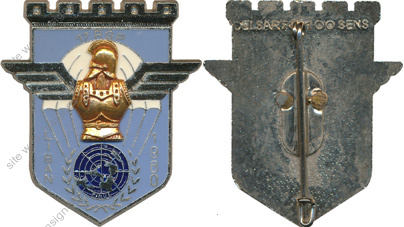 Image du produit pc56205000