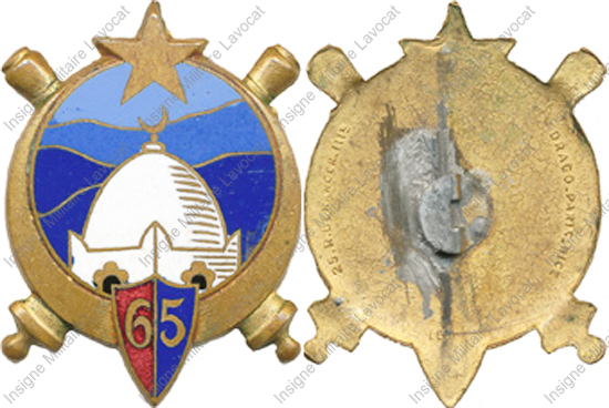 Image du produit ar10651700