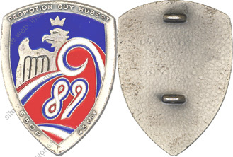 Image du produit po03048400
