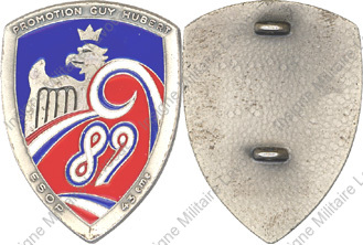Image du produit po03048400