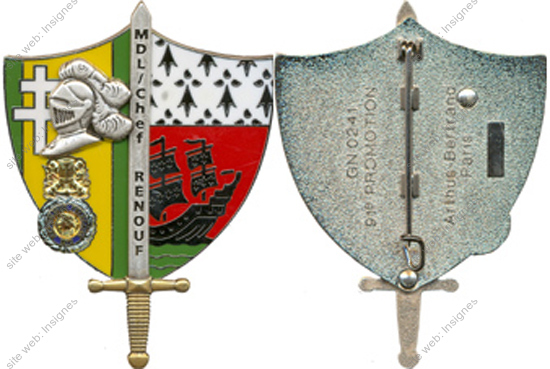 Image du produit pr88240100
