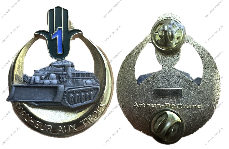 Image du produit ge10195370