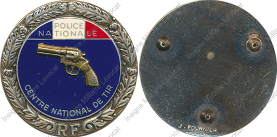 Image du produit po05082050