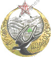 Image du produit af31111650