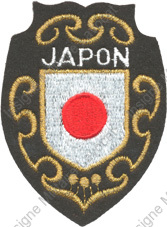 Image du produit oe90920000