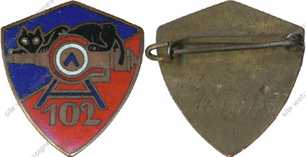 Image du produit ar11022000