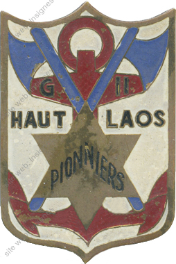 Image du produit co03001180