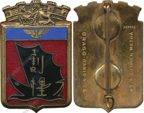 Image du produit ae77110800