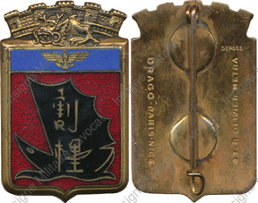 Image du produit ae77110800