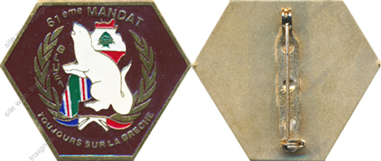 Image du produit ss91149630