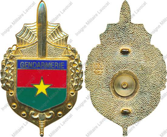 Image du produit gn85101250