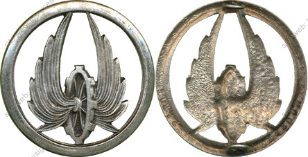 Image du produit tr06009800