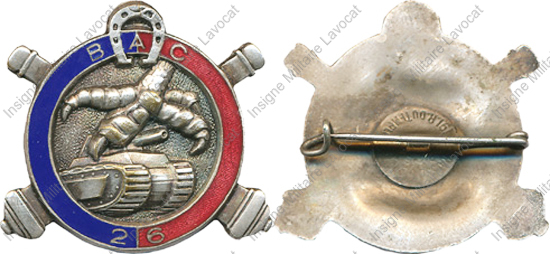 Image du produit ar10267000