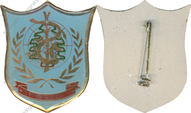 Image du produit ss33117200
