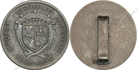 Image du produit ma88009800