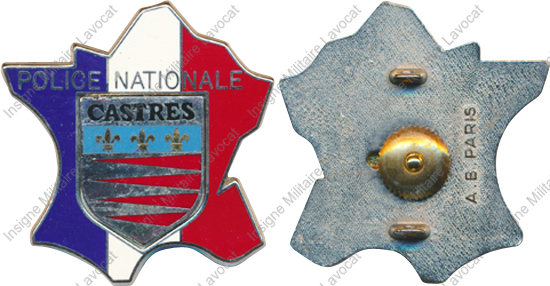 Image du produit po12245000