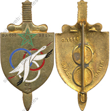 Image du produit af77218000