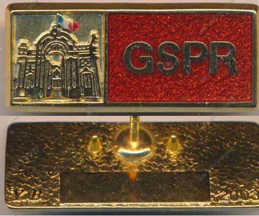 Image du produit gn85481430