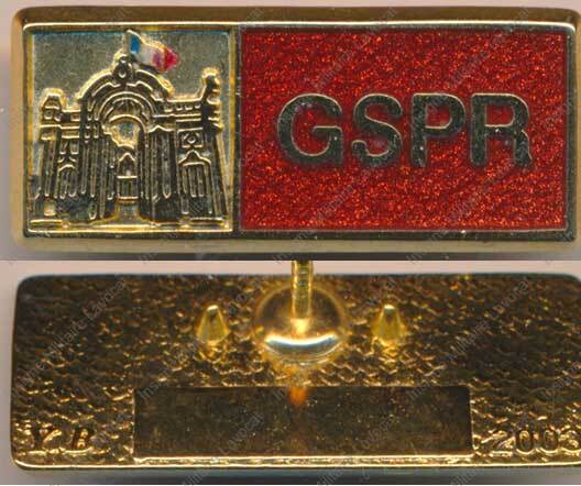 Image du produit gn85481430