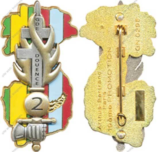 Image du produit pr32506000
